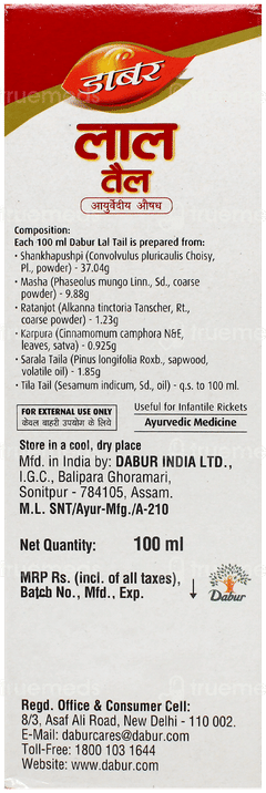 Dabur Lal Tail 100Ml