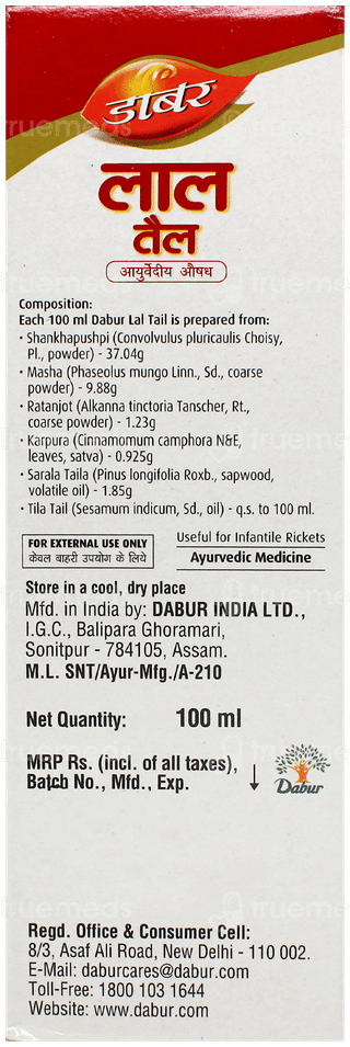 Dabur Lal Tail 100Ml