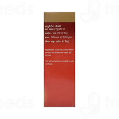 Dabur Neem Tail 50ml Dabur Neem Tail 50ml
