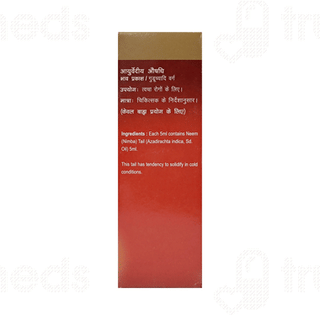 Dabur Neem Tail 50ml