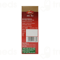Dabur Neem Tail 50ml Dabur Neem Tail 50ml
