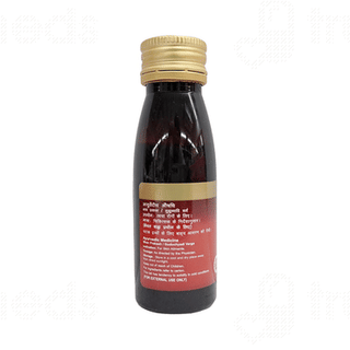 Dabur Neem Tail 50ml