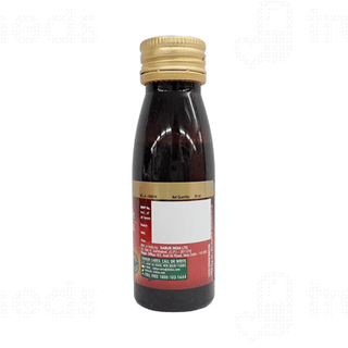 Dabur Neem Tail 50ml