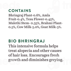 Biotique Bio Bhringraj Therapeutic Oil 200 ML