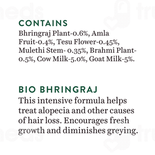 Biotique Bio Bhringraj Therapeutic Oil 200 ML