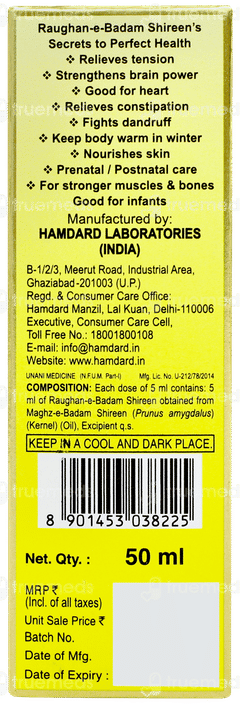 Hamdard Raughan E Badam Shireen Oil 50ml