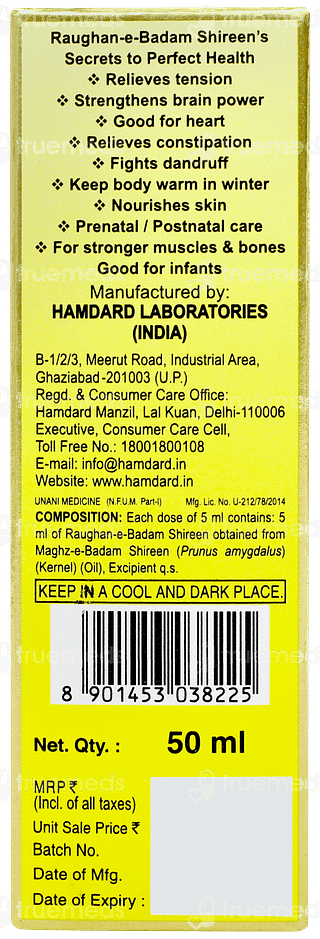 Hamdard Raughan E Badam Shireen Oil 50ml