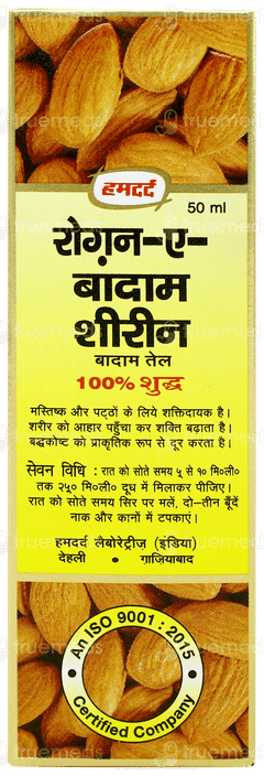 Hamdard Raughan E Badam Shireen Oil 50ml