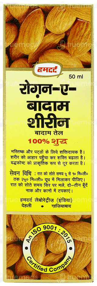 Hamdard Raughan E Badam Shireen Oil 50ml