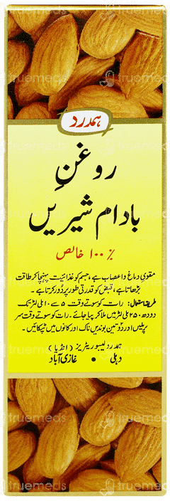 Hamdard Raughan E Badam Shireen Oil 50ml