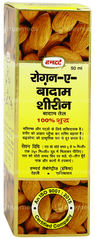 Hamdard Raughan E Badam Shireen Oil 50ml