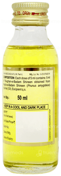 Hamdard Raughan E Badam Shireen Oil 50ml