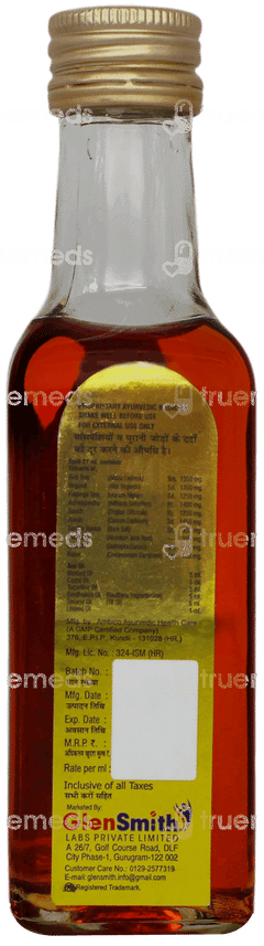 Nupain Choo Pain Relife Oil 100 ML