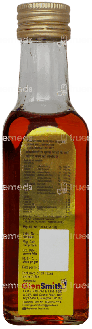 Nupain Choo Pain Relife Oil 100 ML