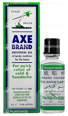 Axe Brand Universal Oil 10ml