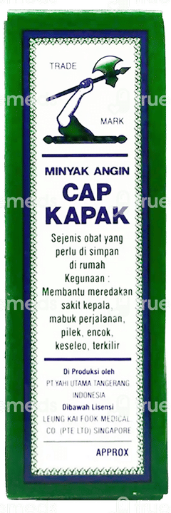 Axe Brand Universal Oil 10ml