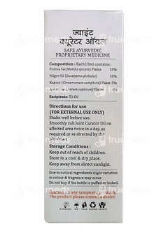 Asclepius Joint Curator Oil 1000 ML