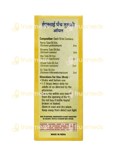 Asclepius Exe Panch Tulsi Oil 25 ML