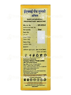 Asclepius Exe Panch Tulsi Oil 25 ML
