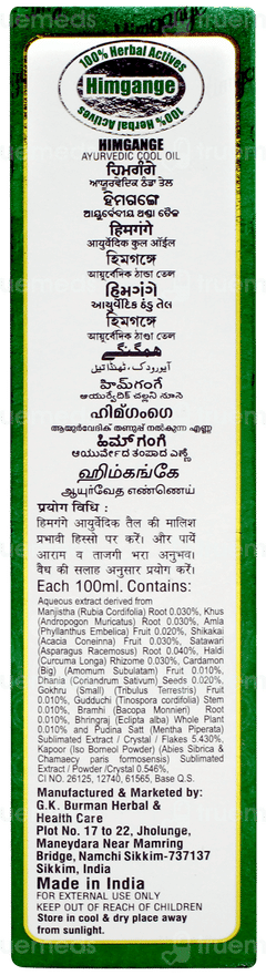 Himgange Ayurvedic Oil 100ml