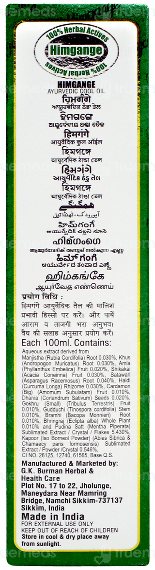 Himgange Ayurvedic Oil 100ml