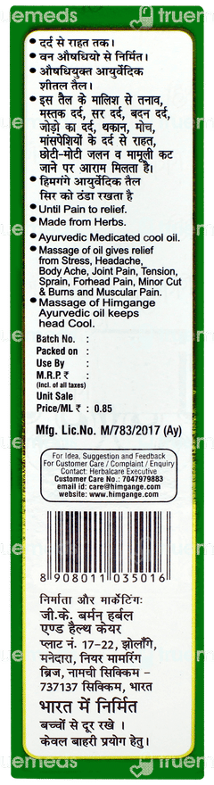 Himgange Ayurvedic Oil 100ml