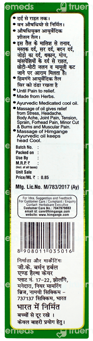 Himgange Ayurvedic Oil 100ml