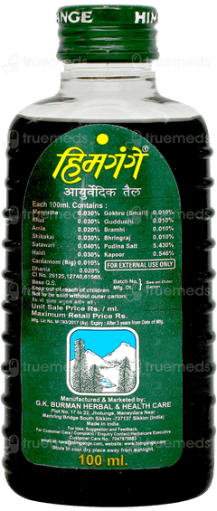 Himgange Ayurvedic Oil 100ml