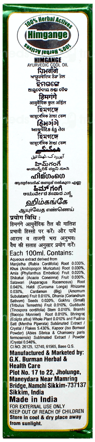 Himgange Ayurvedic Oil 200ml