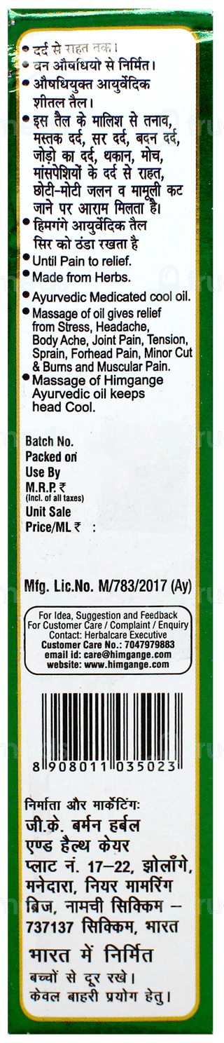 Himgange Ayurvedic Oil 200ml