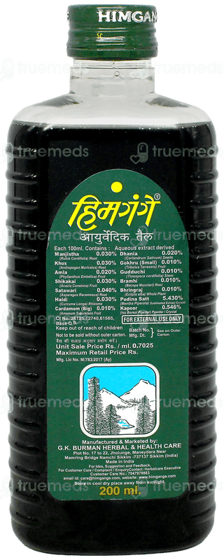 Himgange Ayurvedic Oil 200ml