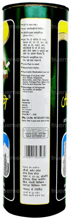 Himgange Ayurvedic Oil 500ml