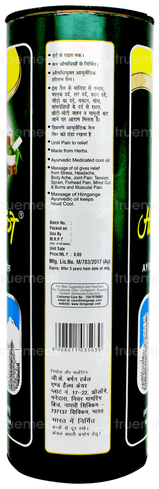 Himgange Ayurvedic Oil 500ml