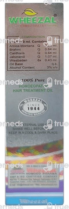 Wheezal Jaborandi Hair Treatment 110ml Wheezal Jaborandi Hair Treatment 110ml