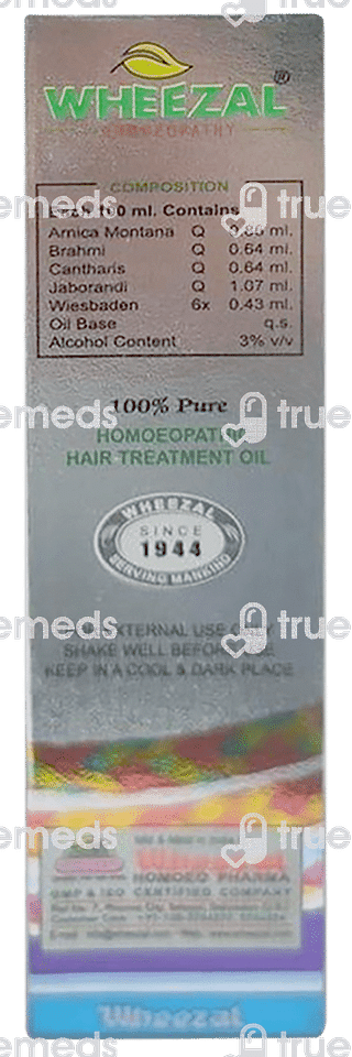 Wheezal Jaborandi Hair Treatment Oil 110 ML