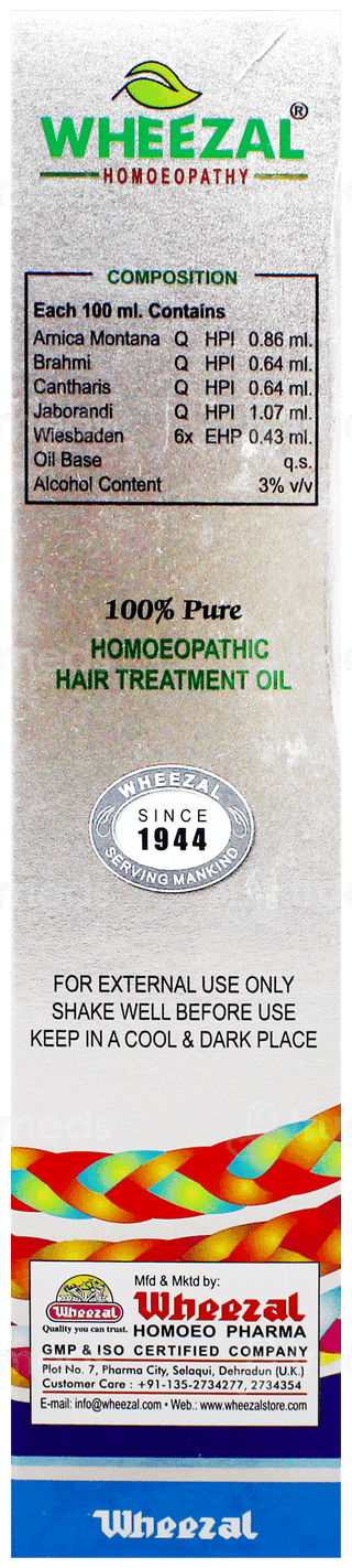 Wheezal Jaborandi Hair Treatment 500Ml