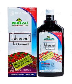 Wheezal Jaborandi Hair Treatment 500ml