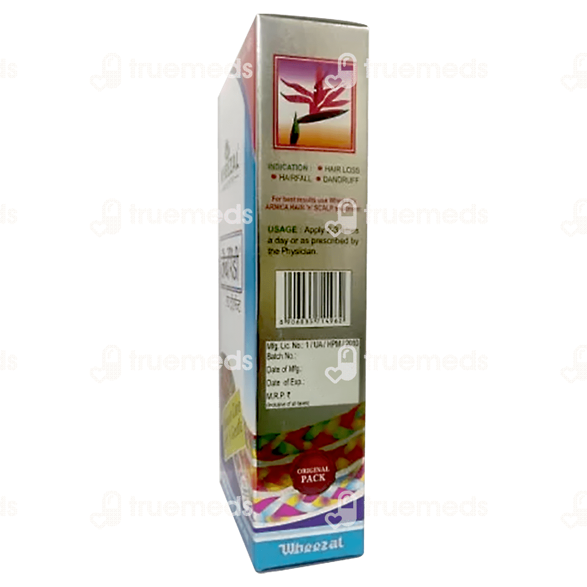 Details more than 151 wheezal jaborandi hair treatment latest POPPY