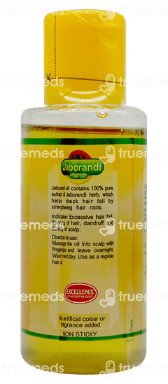 Sbls Jaborandi Hair Oil 100ml