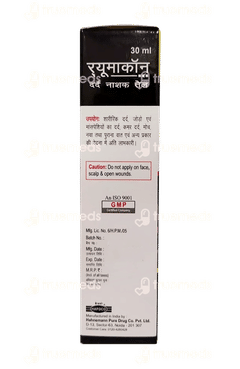 Hapdco Rheumacon Pain Relief Oil 30 ML