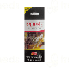 Hapdco Rheumacon Pain Relief Oil 30 ML