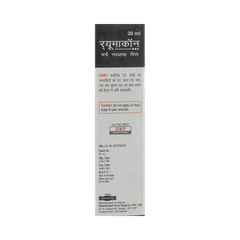 Hapdco Rheumacon Pain Relief Oil 30 ML