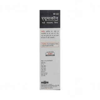 Hapdco Rheumacon Pain Relief Oil 30 ML