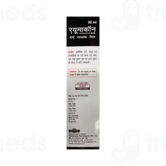 Hapdco Rheumacon Pain Relief Oil 60Ml