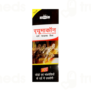 Hapdco Rheumacon Pain Relief Oil 60Ml