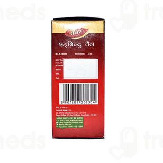 Dabur Shadbindu Tail 25 ML