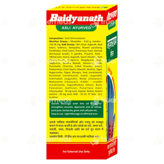 Baidyanath Mahanarayan Taila 200ml