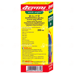 Baidyanath Mahanarayan Taila 200ml