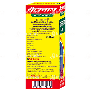 Baidyanath Mahanarayan Tel Joint Pain Oil 200 ML