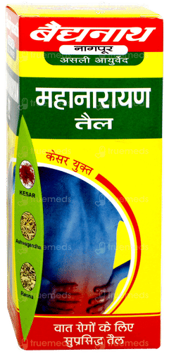 Baidyanath Mahanarayan Taila 200ml